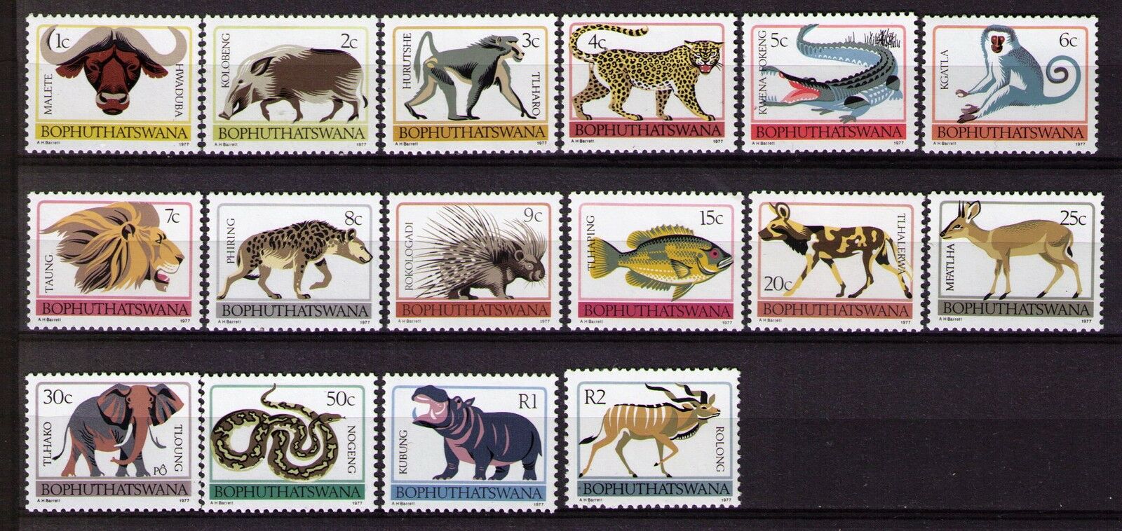 Bophuthatswana 1977/82 Animals Set Of 17  Unhinged Mint